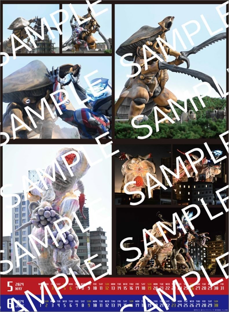  Man カレンダー 2024-2025 Monthly Calendar from July 2024 to December 2025